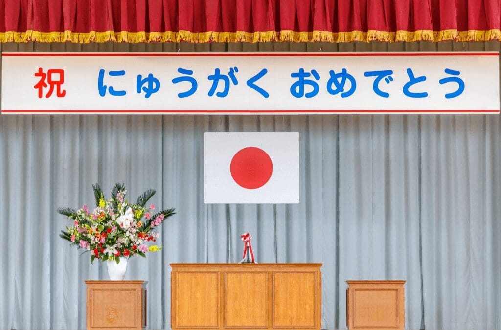 El inicio de clases en Chile y en Japón: contraste cultural